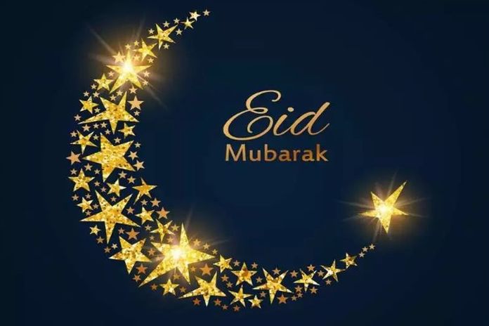 EID UL FITR 2020 - Caribbean News Global