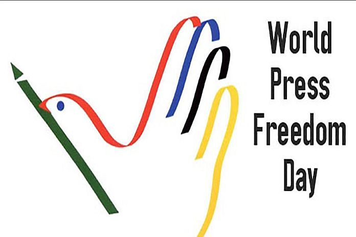 Global partnership for action on gender-based online harassment and abuse - Vimarsana News