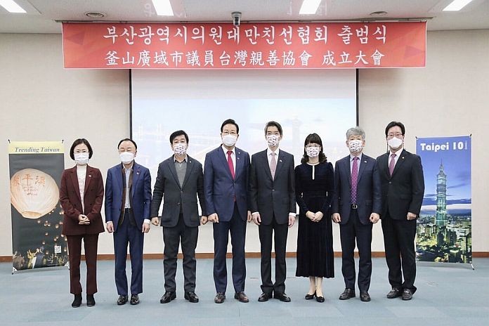 Caribbean News Global southkorea_taiwan-friendly Canada - South Korea discuss trade and economic cooperation with Taiwan  