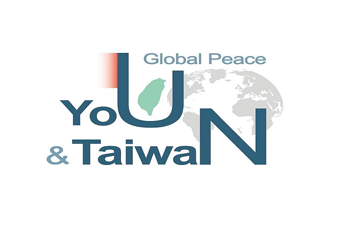 Caribbean News Global Taiwan_UN_Banner St Lucia stands with Taiwan at UNGA77  