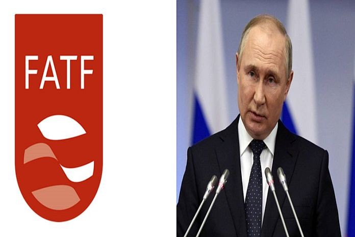 Russia suspended from Financial Action Task Force - Vimarsana News
